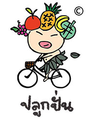 ผักฉ่ำ คำหอม, QULI Cold Pressed Juice, WYO.Juicebar, BEEP HPP Cold-Pressed, Roots, Own Your Own Fresh, Fruitstop, My Everyday Juice, น้ำผักผลไม้สกัดเย็น100%GOOD DRINK, ปลูกปั่น