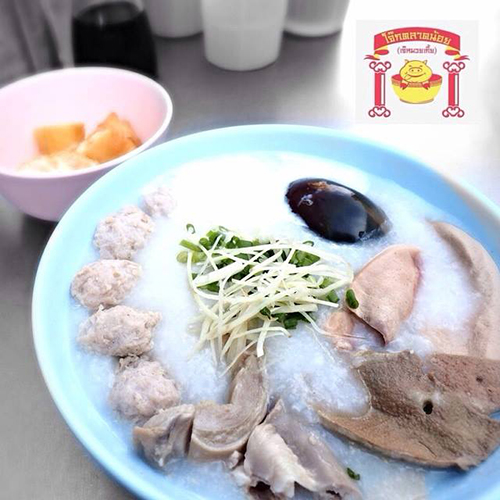 ก๋วยเตี๋ยวผัดงี่เง่า at เจ๊เบญ โอเดี้ยน, ร้านฮั้นโภชนา, เจ๊เฮี้ยง ก๋วยเตี๋ยวลูกชิ้นปลา ตลาดน้อย, ข้าวต้มปลาตลาดน้อย, Baan Chim Cha, อาฉีไก่ทอด, มานพ สุกี้รถกระบะ, แดงราชาหอยทอด, โจ๊ก เจ๊หมวยเกี้ย-ดั้งเดิม, เป็ดตุ๋นเจ้าท่า, ซี่โครงปราณ, คุณปุ๊กะหรี่ปั๊บ ณ ตลาดน้อย, แต้เล่าจิ้นเส็ง, Li Bing Waffle Parlour, Mana Craft, Jap Bread ตลาดน้อย, ฮงเซียงกง