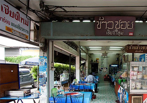 ล้าน เหนือ-น่าน อาหารเหนือ, เนื้อเหนือ Neua.Neur.Bkk, ต๋องเต็มโต๊ะ, สาขาพุทธมณฑล สาย 2, อองตอง ข้าวซอย, ละอ่อน น้ำเงี้ยว อาหารเหนือ, เฮือนลำพูน, รัชดาอาหารเหนือ, ร้านลำแต๊ๆ อาหารพื้นเมือง, ข้าวซอยลำดวนฟ้าฮ่ามเชียงใหม่, สาขาวิภาวดีรังสิต 58, หอมด่วน, ต๊ะต่อนยอน, Cr. ภาพทั้งหมดจาก Facebook ต๊ะต่อนยอน อาหารเหนือ, ฮ้านจาวเหนือ, ต๋องเหนือ Express, ข้าวซอยเชียงใหม่ ตรงข้ามกรมศุลกากร, ครัวเจียงใหม่, ครัวมะแข่น, กาดหลวง มินิ