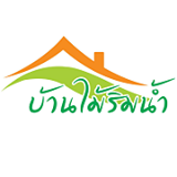 ชายน้ำ, ทรัพย์เจริญซีฟู๊ด-ดำ, กุ้งเผาราชคราม, บ้านอยุธยารมย์, บ้านไม้ริมน้ำ, แกรนด์เจ้าพระญา, บ้านอู่ทอง