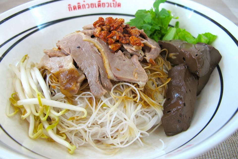 ขนมกุยช่าย หมู่บ้านเศรษฐกิจ, เล่าซา (ลิ้มเล่าซา) เซ็นต์หลุยส์, หม่าล่าชาวเขา Malashaokao, 1:2 Coffee Company, หิว หิว Hiew Hiew, หมูทอดเซ็นต์หลุยส์, กิตติก๋วยเตี๋ยวเป็ด