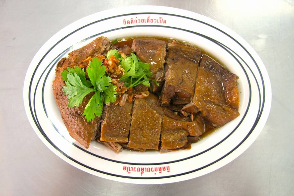 ขนมกุยช่าย หมู่บ้านเศรษฐกิจ, เล่าซา (ลิ้มเล่าซา) เซ็นต์หลุยส์, หม่าล่าชาวเขา Malashaokao, 1:2 Coffee Company, หิว หิว Hiew Hiew, หมูทอดเซ็นต์หลุยส์, กิตติก๋วยเตี๋ยวเป็ด