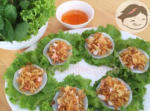 อิ่มเอิบแหนมเนือง, แอมเฮือง อาหารเวียตนาม, M.J. แหนมเนือง หนองคาย พลับพลาชัย, Arunee Cuisine, เชิญตะวัน, คำม่วน แหนมเนือง, สาขาหทัยราษฏร์, บ้านเวียดนาม คลอง4, Winner House, Pho Van, พี่หยองแหนมเนือง, วิลลี่แหนมเนือง Delivery, So Saigon เมืองทองธานี, กรีน แหนมเนือง, Saigon Recipe, Eat Viet, ครัวเมืองเว้ ลาว-ญวน, แหนมเนืองลับแล, แหนมเนืองคุณอ้อ, ลองดู, SAIGON VIETNAMESE RESTAURANT, โรงแรม ASIA HOTEL, VT แหนมเนือง, สาขาพระราม9, MJ แหนมเนืองอาหารเวียดนาม-อีสาน ทวีวัฒนา, ยัมมี่ แหนมเนือง เซ็นจูรี่ อ่อนนุช, Thuyền, แหนมเนืองนายช่าง Delivery