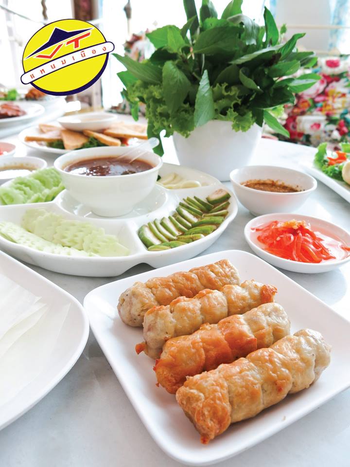 อิ่มเอิบแหนมเนือง, แอมเฮือง อาหารเวียตนาม, M.J. แหนมเนือง หนองคาย พลับพลาชัย, Arunee Cuisine, เชิญตะวัน, คำม่วน แหนมเนือง, สาขาหทัยราษฏร์, บ้านเวียดนาม คลอง4, Winner House, Pho Van, พี่หยองแหนมเนือง, วิลลี่แหนมเนือง Delivery, So Saigon เมืองทองธานี, กรีน แหนมเนือง, Saigon Recipe, Eat Viet, ครัวเมืองเว้ ลาว-ญวน, แหนมเนืองลับแล, แหนมเนืองคุณอ้อ, ลองดู, SAIGON VIETNAMESE RESTAURANT, โรงแรม ASIA HOTEL, VT แหนมเนือง, สาขาพระราม9, MJ แหนมเนืองอาหารเวียดนาม-อีสาน ทวีวัฒนา, ยัมมี่ แหนมเนือง เซ็นจูรี่ อ่อนนุช, Thuyền, แหนมเนืองนายช่าง Delivery