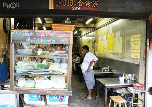 TokiDoki Curry Sutthisan, ส้มตำแฟร์สโตร์, จิน โถง กัว, Hinata, จีรพร อาหารเวียดนาม สาขาสุทธิสาร, ล้านนัวส์, อีเปีย, สมบูรณ์โภชนา, แหลมลูกชิ้นปลา, ก๋วยจั๊บน้ำข้นเเม่มูล, ก๋วยเตี๋ยวลุงหนั่นรัชดา, White Cosmo, Oba San 168, แสงทอง, ซุนหงอคง หม่าล่าปิ้งย่าง, ตังค์เต็มมีเนย, ลุงหนวด - เจ้าเก่า ห้วยขวาง by นายเครา, สุดที่รส - Sutthirot, Nene Korean BBQ Buffet, แซ่บวัน รัชดา, จิ้มจุ่มสุทธิพรเจ้าเก่า หน้า BU place, โคตรยำ ห้วยขวาง, Neta Fish&amp;Meat, Gyu-Ya Yakiniku, อั้งซิวฮะ, Hommari หอมมาริ, ร้านส้มตำ“ฅนมักตำ