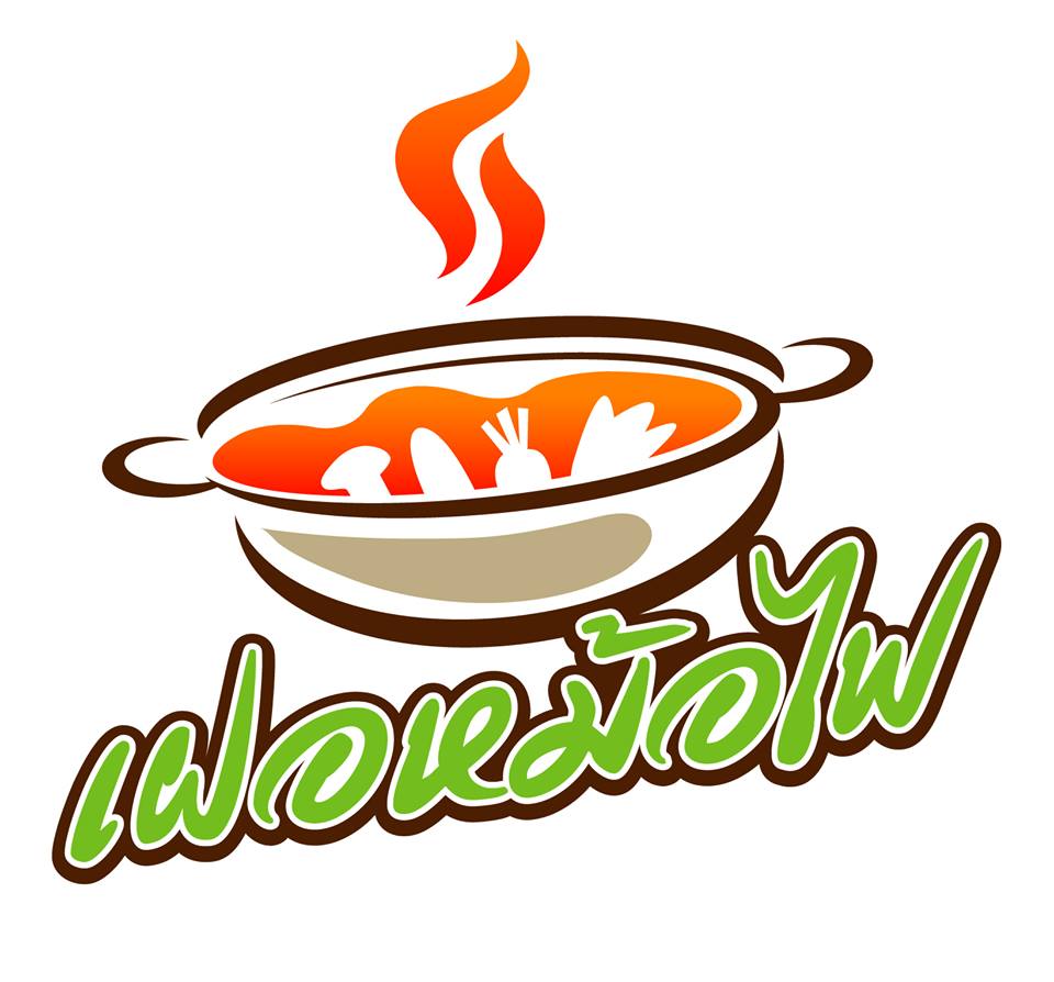 Chalong.Noodlebar, หมูย่างเกาหลีสามพี่น้อง, สาขา 2, สมศักดิ์ ปูอบ , เจริญไทยสุกี้ - 106, Jack Diamond, เฝอหม้อไฟ สุกี้สไตล์เวียดนาม, Midnight A Cocoa, บะหมี่ตงเล้ง ตลาดพลู - By Son