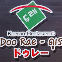 Gamsa_aree, SURA KOREAN BBQ, JangWon BBQ 장원, Banjoo korean modern BBQ, The Tongkeungui, DooRae BeeHive