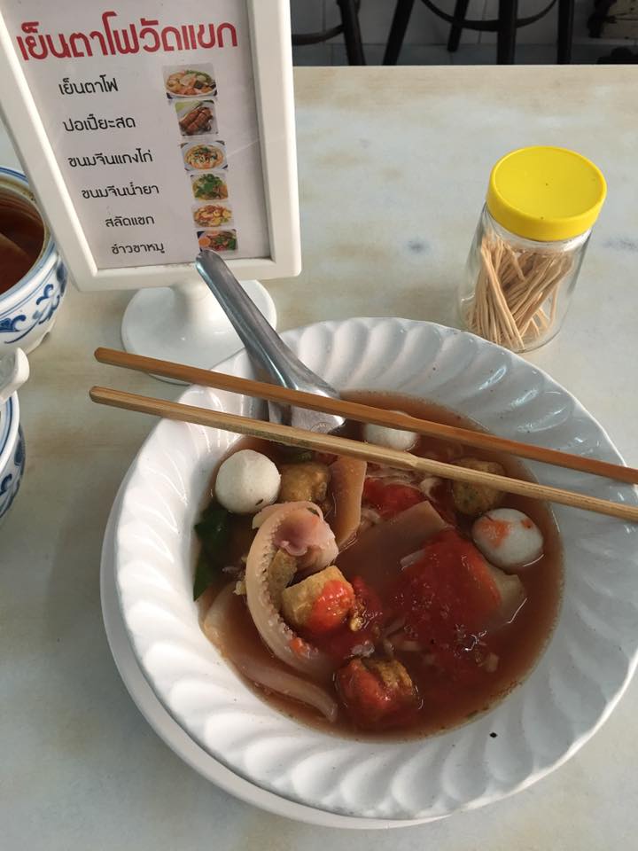 Luka Bangkok, ขาหมูตรอกซุงบางรัก เจ้าเก่า, Panna Sourdough, ก๋วยจั๊บน้ำข้น วัดแขก, อาม้าเบเกอรี่, ลาบเป็ด สีลมซอย9, ครัว"อร๊อย-อร่อย", ไต๋ตง หูฉลาม ถนน ปั้น สีลม, Printa Cafe, Mama Mia Bangkok