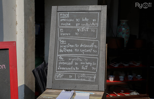 Recordoffee, มานพ สุกี้รถกระบะ, ก๋วยเตี๋ยวผัดงี่เง่า at เจ๊เบญ โอเดี้ยน, แดงราชาหอยทอด, ภัตตาคารกว้านสิ่วกี่, La Cabra Thailand, เจ๊คุ้งเกาเหลาเลือดหมู, ข้าวผัดปูตลาดน้อย