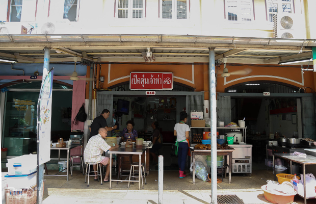 Recordoffee, มานพ สุกี้รถกระบะ, ก๋วยเตี๋ยวผัดงี่เง่า at เจ๊เบญ โอเดี้ยน, แดงราชาหอยทอด, ภัตตาคารกว้านสิ่วกี่, La Cabra Thailand, เจ๊คุ้งเกาเหลาเลือดหมู, ข้าวผัดปูตลาดน้อย