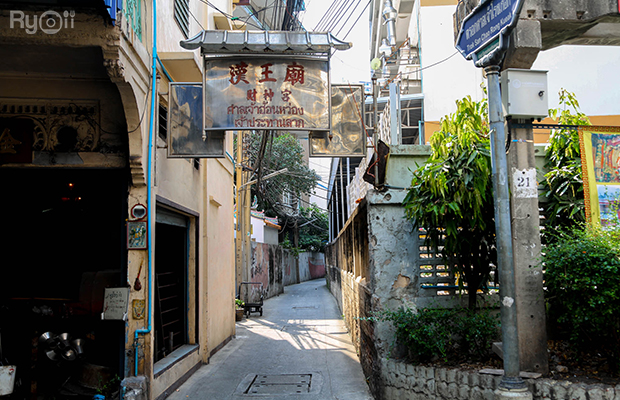 Recordoffee, มานพ สุกี้รถกระบะ, ก๋วยเตี๋ยวผัดงี่เง่า at เจ๊เบญ โอเดี้ยน, แดงราชาหอยทอด, ภัตตาคารกว้านสิ่วกี่, La Cabra Thailand, เจ๊คุ้งเกาเหลาเลือดหมู, ข้าวผัดปูตลาดน้อย