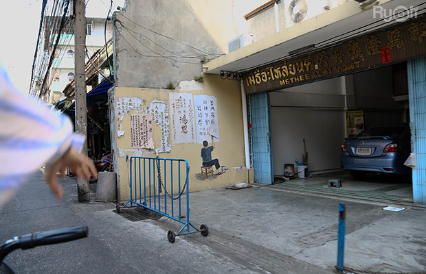 Recordoffee, มานพ สุกี้รถกระบะ, ก๋วยเตี๋ยวผัดงี่เง่า at เจ๊เบญ โอเดี้ยน, แดงราชาหอยทอด, ภัตตาคารกว้านสิ่วกี่, La Cabra Thailand, เจ๊คุ้งเกาเหลาเลือดหมู, ข้าวผัดปูตลาดน้อย