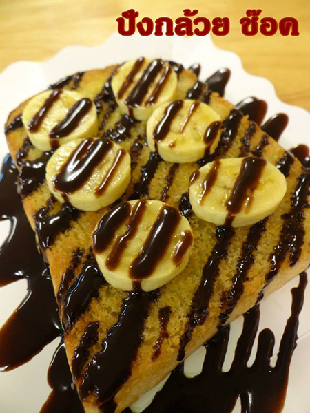 ครัวส้มหอม, Buttercoffs., แดง โภชนา, ลูกชิ้นปลากรายทอด ชัย เศรษฐีเรือทอง, นายอ้วนเย็นตาโฟเสาชิงช้า, ตาชัยก๋วยเตี๋ยวสุโขทัย, 3rd CAFÉ, เหลี่ยมนมสด, ลูกชิ้นหมูแพร่งนรา, เจ๊นี เผือกหิมะ, ภูธรบาร์, โกปี๊เฮี้ยะไถ่กี่ ณ เสาชิงช้า, นมโจ เสาชิงช้า, ข้าวหมูแดงนายชุน, มนต์ นมสด