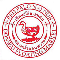 เป็ดพะโล้นายหนับ, เป็ดพะโล้นายโอ, เจียมจันทร์โภชนา-ตาปั๊ก By วรรณา, สายยันต์เป็ดพะโล้, นายอั๊ง กำแพงแสน