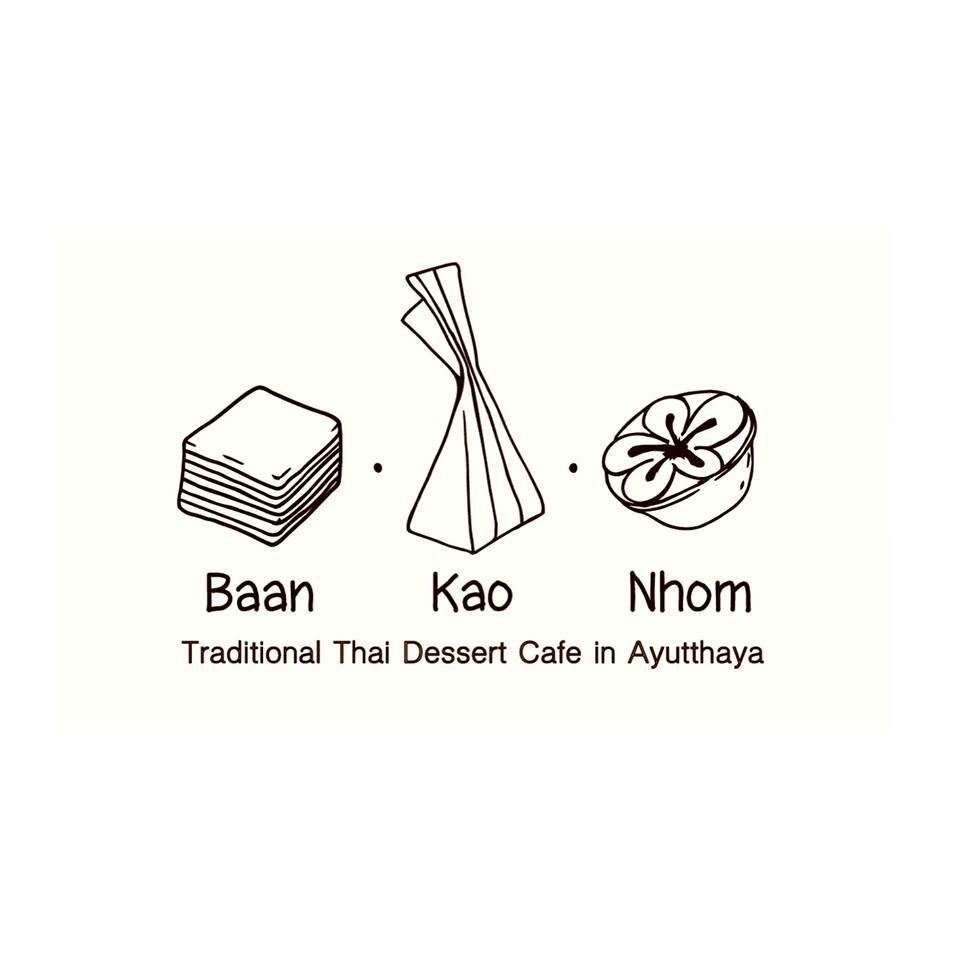 NAYA Cafe, Krasai.cafe, Sanoh at Ayutthaya, ชีวาคาเฟ่, FENG, Tewa Cafe Ayutthaya, Homeboy, PRANG VIEW, Peko Peko Cafe - ペ コ ペ コ, A Lovely Table, Busaba Cafe &amp; Meal, WIWA House Cafe', The Summer House, Phoyard, Cafe' de Zia, Café Kantary Ayutthaya, บ้านข้าวหนม, Basic Space Coffee, Cafe'Trifecta, ในคลองคาเฟ่, ไม้ขาวคาเฟ่ ayutthaya, ชงนวล'Cafe