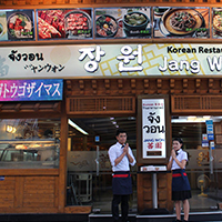 Gamsa_aree, SURA KOREAN BBQ, JangWon BBQ 장원, Banjoo korean modern BBQ, The Tongkeungui, DooRae BeeHive