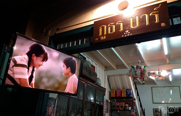 Anya Authentic Thai Cuisine, Kinu, สาขาเสาชิงช้า, ภูธรบาร์, ครัวอัปษร, สาขาถนนดินสอ, ขนมกุ๋ยช่ายเจ๊ต้อย, ตาชัยก๋วยเตี๋ยวสุโขทัย, โกปี๊เฮี้ยะไถ่กี่ ณ เสาชิงช้า, ไทยทำ เกาเหลาสมองหมู, จิต เตาถ่าน, ศิริพรโภชนา, มนต์ นมสด, เจ๊นี เผือกหิมะ, ลูกชิ้นหมูแพร่งนรา, นายอ้วนเย็นตาโฟเสาชิงช้า, สุขนิยม ขนมครกสิงคโปร์, ทิพย์สมัย ผัดไทยประตูผี, เช็งซิมอี๊ , สาขาเสาชิงช้า, Bite and Bond, ร้านติ่นฟง Tinn Feng, บรรพชน Bun Bar Chon, นมโจ เสาชิงช้า, ข้าวหมูแดงนายชุน