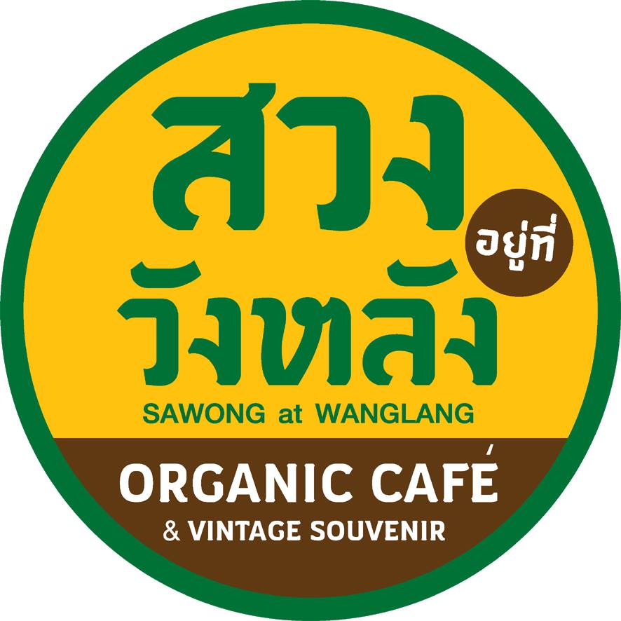 Coffee No.9, สาขาวังหลัง-ศิริราช, Second Cafe Wanglang, N10cafe, สวงอยู่ที่วังหลัง, กาแฟร่ำรวย วังหลัง, 342 Bar