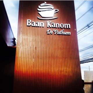 Smitten Cafe and Decor, Thong Ampai Café, THREE Cafe, Continue.cafe, Sunday in 345 cafe, Aprilhouse, The Aileen Cafe', Oliva Cafe, The Kottage Cafe, Plant Cafe, ปิ่นโตนามีตาล, Baan Kanom De'Pathum, Pumpkin Art Town, Mushroom Hut Cafe, KAD Cafe - กาด คาเฟ่, ADAM cafe