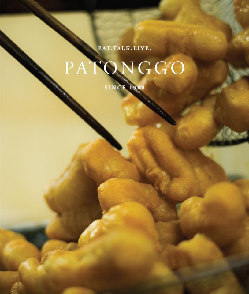 ส้มตำอุทุมพรกสิกรบางลำพู, คาริม โรตีมะตะบะ​, ขนมจีนน้ำยา บางลำภู, เจ้กบบางลำภู ต้มยำกุ้งรอบกลางคืน, Patonggo Cafe, จิระเย็นตาโฟ, ข้าวแกงบางลำพู 2517, ขนมเบื้องแม่ประภา, อาอีซะฮ์ รสดี, พัวกี่, ก๋วยเตี๋ยวลูกชิ้นปลานายง้ำ, โรงนํ้าชา มิตรามิตร, ข้าวแช่แม่ศิริ บางลำพู, พิกุลถั่วแปบแป้งสด, ห้องอาหารกร บางลำพู, เตี๋ยวตุ๋นบ้านสวน สาขาบางลำพู