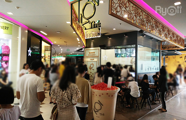 JIAN CHA Tea, 红包 ANG BAO, TP TEA, สาขา Fashion Island, Vespa ชาไข่มุก, Bearhouse, Blk Boba Mansri, The Alley Thailand, CHA BAR BKK , Kamu Tea, MANOI - โชคชัย4 ซ.49, 48 Cha, KOI Thé Thailand, ATM Tea Bar, Brix Dessert Bar
