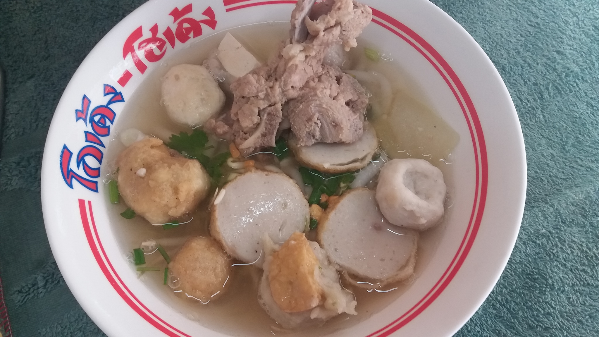 ก๋วยเตี๋ยวหม้อทอง เจริญกรุง57, ร้านเจ๊โหนก ก๋วยเตี๋ยวแคะ, ก๋วยเตี๋ยวแคะโคตรเครื่อง คอนแวนต์, ก๋วยเตี๋ยวแคะจุฬาเจ้าเก่า, ตั้งยู้ฮวด ลูกชิ้นกุ้งนี่ง, ก๋วยเตี๋ยวแคะ นายเหงี่ยน, ก๋วยเตี๋ยวแคะสุชาดา(จู)วรจักร, โกโจก๋วยเตี๋ยวแคะเจ้าเก่า2521 นายอ้วนหลังวัดสุทัศน์, ก๋วยเตี๋ยวแคะไปรษณีย์กลาง - วังหลัง, ก๋วยเตี๋ยวแคะสี่พระยา, ก๋วยเตี๋ยวแคะสีลม - ตรอกกะจั๊วในตำนาน, สุวิมลก๋วยเตี๋ยวแคะ ตลาดนางเลิ้ง, ตั้งหวังเจ๊ง ก๋วยเตี๋ยวแคะนายอ้วนเจ้าเก่า-เสาชิงช้า