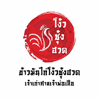 เมตตา หมูทอด, ข้าวมันไก่โง้วชุ้งฮวด, ร้านอาหารเรือนแพ, ป้าเก๋แหนมเนือง, ก๋วยเตี๋ยวต้มยำพริกเผาหมูบ่ะช่อ, อบเจริญ, ร้านก๋วยเตี๋ยวสวนรื่น ซ.จรัญฯ66/1, อรวรรณ แหนมเนือง, ครัวศรแดง, ยุ้ยกี่บะหมี่ราชวิถี