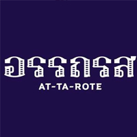 Terra, สาขาพร้อมพงษ์, Sokozy, Gigi Eatery Asoke, อรรถรส, Brekkie, Above Eleven, Bankara Ramen