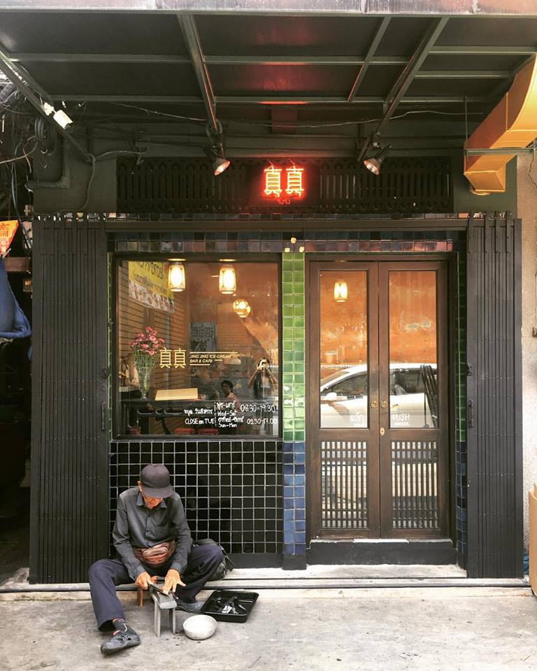 ติ๋มเกี๊ยวยักษ์, แกงกระหรี่คุณมาลี, Hongkong Dimsum, เหอ เฉิน ฟง, ข้าวขาหมูนายอุ๊ , เกี้ยมอี๋โบราณเจ๊ชุง, ขนมบั๊วเกี้ยไหหลำโบราณ, ข้าวขาหมูเฮียโอว, บะหมี่จับกัง เยาวราช, ก๋วยเตี๋ยวเป็ดนายเมา, ราดหน้า ท่ง ฮั่ว เฮง "เฮียตั๋ง", JAO.UN - 早安, ตี๋หยกกาแฟโบราณ, Lhong Tou Cafe, ZONG TER - 松德