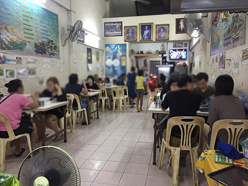 ข้าวต้มปลา (กิมโป้), ข้าวต้มปลา by อุษณีย์, ฟ้าปลาทาน, ข้าวต้มปลารสเด็ด