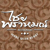 ก๋วยเตี๋ยวลูกชิ้นปลาเจ๊ปุ๊ย ห้าแยกพลับพลาชัย, ข้าวต้มแห้งคุณนิด สาขา เยาวราช X ก๋วยเตี๋ยวลูกชิ้นปลาเจ๊ส้ม, ลักตี๋ "六弟" บะหมี่เกี๊ยวทะเล เยาวราช, ห้องอาหารพูนเลิศ(เหลาะงาทิ้น)ข้าวหน้าไก่ห้าแยก, ข้าวต้มปลาตรอกถั่วงอก, ไก่บ้านพริกไทยดำ ห้าแยกพลับพลาไชย, ร้านอาหารครัวดอกไม้ขาว, ร้านไชยพราหมณ์ Made with Heart, ราดหน้า ท่ง ฮั่ว เฮง "เฮียตั๋ง", ข้าวต้มปลา by อุษณีย์, ตุ้ยนุ้ยอีทเทอรี่