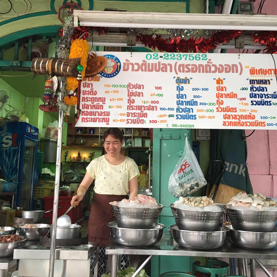 ก๋วยเตี๋ยวลูกชิ้นปลาเจ๊ปุ๊ย ห้าแยกพลับพลาชัย, ข้าวต้มแห้งคุณนิด สาขา เยาวราช X ก๋วยเตี๋ยวลูกชิ้นปลาเจ๊ส้ม, ลักตี๋ "六弟" บะหมี่เกี๊ยวทะเล เยาวราช, ห้องอาหารพูนเลิศ(เหลาะงาทิ้น)ข้าวหน้าไก่ห้าแยก, ข้าวต้มปลาตรอกถั่วงอก, ไก่บ้านพริกไทยดำ ห้าแยกพลับพลาไชย, ร้านอาหารครัวดอกไม้ขาว, ร้านไชยพราหมณ์ Made with Heart, ราดหน้า ท่ง ฮั่ว เฮง "เฮียตั๋ง", ข้าวต้มปลา by อุษณีย์, ตุ้ยนุ้ยอีทเทอรี่