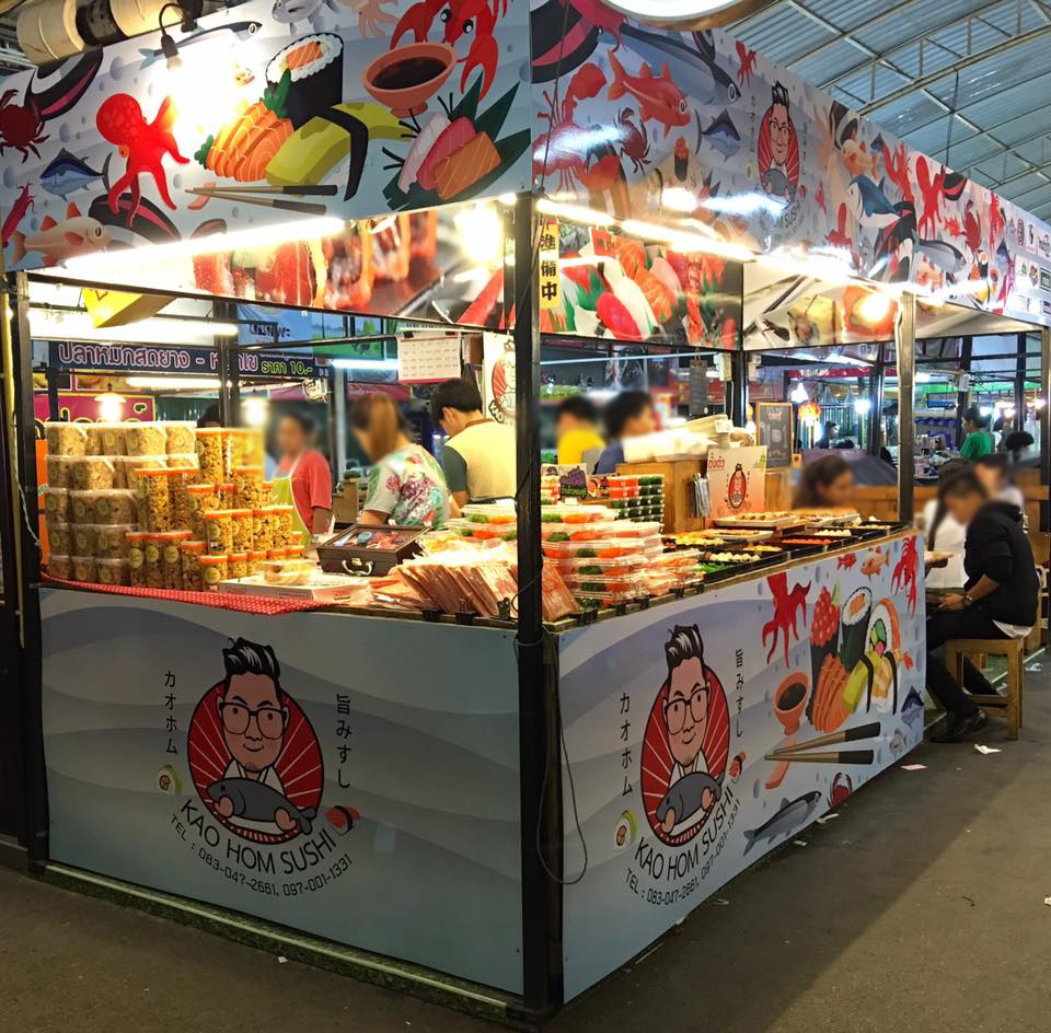 Salmon Cat, Yume plus sushi, ซูชิคุมะ ShuShi Kuma, จ่ามอส แซลม่อน ซีฟู๊ด, กินดิบ