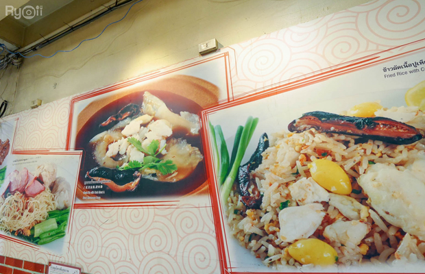 Brasserie 9, โจ๊กปรินซ์ บางรัก, Shelly House, ประจักษ์, Baan Khanitha Thai restaurants, สาขาสาทร, ก๋วยเตี่ยวลูกชิ้นปลาเจ้หลี, ขาหมูตรอกซุงบางรัก เจ้าเก่า, เอ๋กระเพาะปลา ตรอกซุง, ทอดมันกวางตุ้ง สีนวล, นายเม้ง บะหมี่ปู เกี๊ยวกุ้งยักษ์, Panlee Bakery, ร้านลาบอุบล คนตระการ สี่แยกสาทร สุรศักดิ์