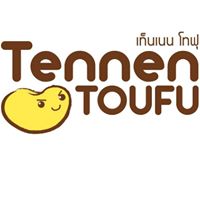 ขนมกุยช่าย หมู่บ้านเศรษฐกิจ, เล่าซา (ลิ้มเล่าซา) เซ็นต์หลุยส์, หม่าล่าชาวเขา Malashaokao, 1:2 Coffee Company, หิว หิว Hiew Hiew, หมูทอดเซ็นต์หลุยส์, กิตติก๋วยเตี๋ยวเป็ด