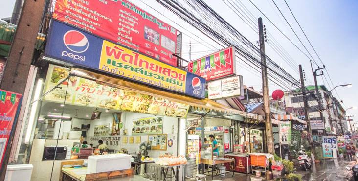 บ้านใหญ่ผัดไทยเตาถ่าน, ผัดไทยคุณยาย เสนาวิลล่า, ซอย7 แฮปปี้แลนด์, ผัดไทยหน้าช่องฯ, ผัดไทยายแถม ถนนวิสุทธิกษัตริย์, ทิพย์สมัย ผัดไทยประตูผี, ลุงภา ผัดไทย เจ้าเก่า, ผัดไทยเสวย ลาดพร้าว71, ประทุมทิพย์ผัดไทย, ผัดไทยวังหิน Showปัง, พรพิมลผัดไทย หอยทอด ราดซอสมันกุ้งรัชดา3แยก8 , เฮงหอยทอดชาวเล, ผัดไทยไฟทะลุ, ผัดไท นรกแตก, ผัดไทยรสเด็ดวงเวียนใหญ่ ไม่ใส่ผงชูรส, สอบถามเพิ่มเติม โทร. 02 438 8388, ผัดไทเทเวศร์ 359