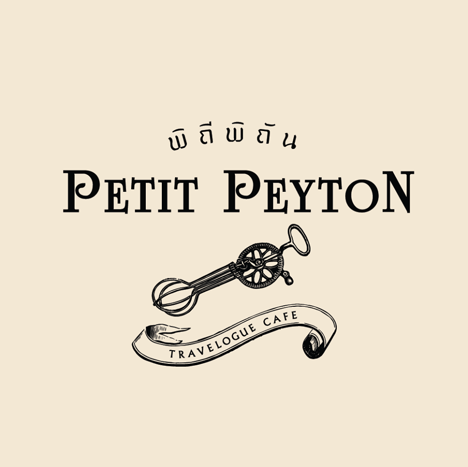 อร่อยเด็ด, ร้านข้าวต้มนายอ๋า, ร้านฟ้ามุ่ย, ร้านสุธาทิพย์, Blue Tree coffeebar, ร้านชั่งเส็ง ก๋วยเตี๋ยวลูกชิ้นปลา (เจ้เกียว), Pat Cafe Boraan แพท คาเฟ่ โบราณ, อ้วนโภชนา อาหารไทย อีสาน , ครัวป้าแดงบางลำพู, Cafe' Velodome