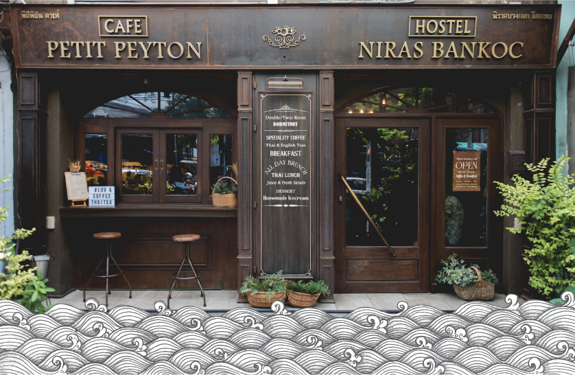 อร่อยเด็ด, ร้านข้าวต้มนายอ๋า, ร้านฟ้ามุ่ย, ร้านสุธาทิพย์, Blue Tree coffeebar, ร้านชั่งเส็ง ก๋วยเตี๋ยวลูกชิ้นปลา (เจ้เกียว), Pat Cafe Boraan แพท คาเฟ่ โบราณ, อ้วนโภชนา อาหารไทย อีสาน , ครัวป้าแดงบางลำพู, Cafe' Velodome