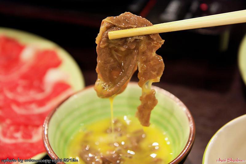 Shabu Tomo, Shiroku Shabu, Peak Shabu, FUFU SHABU, สาขา Empire Tower, KATEI SHABU, Izakaya En, Shuu Shabu, สาขา เดอะพรอมานาด รามอินทรา, Treasure Beef Shabu, Hai Shabu