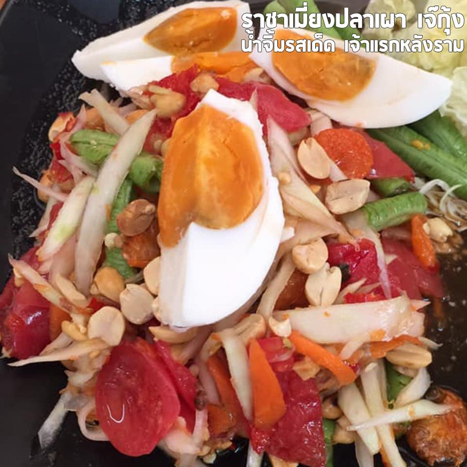 หลังรามฯเมี่ยงปลาเผา, ก๋วยเตี๋ยวกระดูกหมูป้ายเหลือง ลุงจำเนียร, แกงป่า, หนึ่งปูม้าทะเลเผา , โจ๊กข้อไก่ VS., ร้านอาหารจันทน์หอม