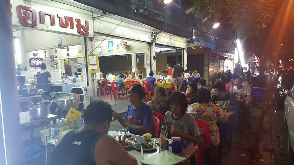 Dragon Buffet, เนื้อแคมป์ไฟ, โจ๊ก เต็มทอง ปรีดี2, NaiEm, Bi'halalika Roti & Bistro, ข้าวต้มกระดูกหมู ถ.สุขุมวิท71ปรีดี16