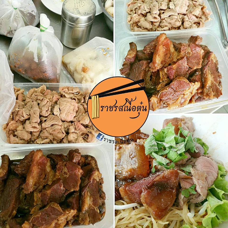 เกาเหลาเนื้อเปื่อยตลาดพลู ต.จันทร์เพ็ญ, กิตติก๋วยเตี๋ยวเป็ด, ราชรสเนื้อตุ๋น, ร้านก๋วยเตี๋ยวเรือป๋ายักษ์, ก๋วยเตี๋ยวเรือ ลำพาย 