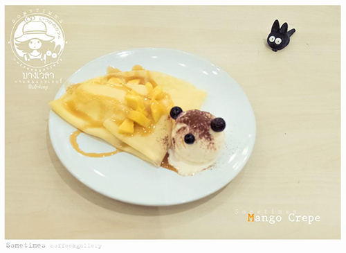 YOO CHAN CAFE, เล เกลือ คาเฟ่, Momentum Cafe, Sugar Dish Homemade Cake, แดดส่องคาเฟ่, Chan Cafe', URSular Cafe, ปูจ๋าคาเฟ่ จันทบุรี, บางเวลา กาแฟและแกลเลอรี่