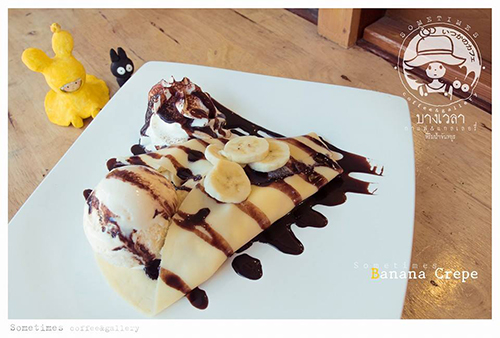 YOO CHAN CAFE, เล เกลือ คาเฟ่, Momentum Cafe, Sugar Dish Homemade Cake, แดดส่องคาเฟ่, Chan Cafe', URSular Cafe, ปูจ๋าคาเฟ่ จันทบุรี, บางเวลา กาแฟและแกลเลอรี่