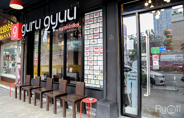 Seiniku-ten, Holic Mookata, Lucky’s Hungry AFR ข้าวผัดอเมริกัน, Fufu Shabu, สาขาอารีย์, Paknang.bkk, Shidon, ย่างเนย อารีย์, GuruGyuu, Suku Suku