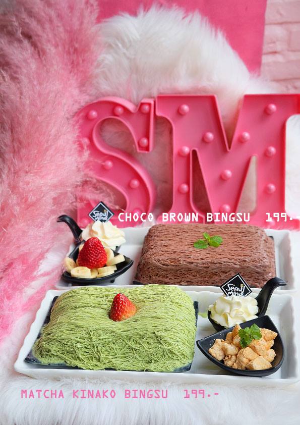 ชบาบาร์น ครัวอีสานวินเทจ อุดรธานี, Boombim Tree House บ้านเล็กในซอยลับ, BEYOND CAFE, ปังป๋านมสด สาขา2 วงเวียนกรมหลวง