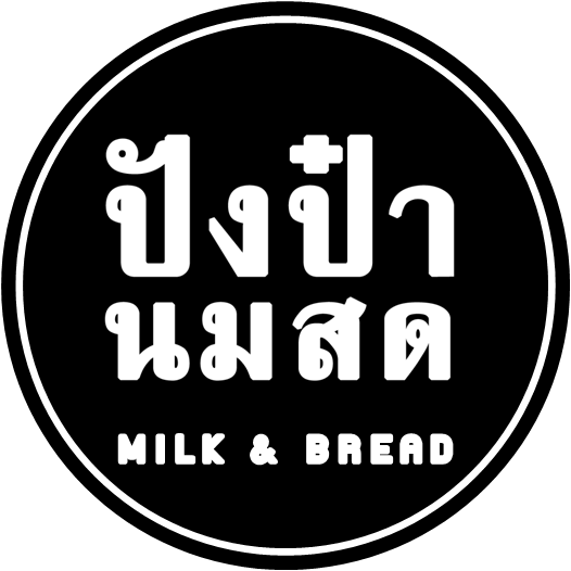 ชบาบาร์น ครัวอีสานวินเทจ อุดรธานี, Boombim Tree House บ้านเล็กในซอยลับ, BEYOND CAFE, ปังป๋านมสด สาขา2 วงเวียนกรมหลวง