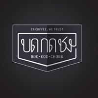 หมีไรกิน Buffet ปูไข่ดอง กุ้งดอง ไม่อั้น, Taste and Toast, พิศมัย PizzaMai, Mint Homebaking, ยักษ์กะโจน, See 180, Chef's gallery, Crepecafe