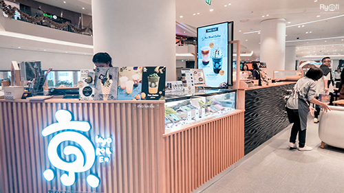 TSUJIRI Thailand, ICONSIAM, Matcha & more, Tealily Cafe, Seven Suns, Peace Oriental Teahouse, Rin Matcha, Kyo roll en