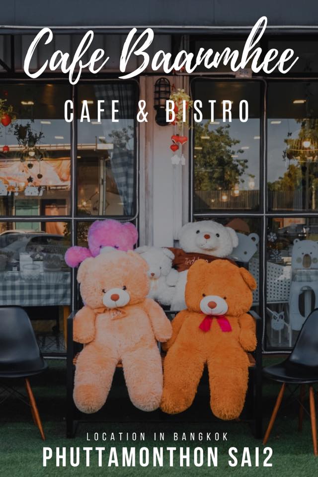 Cafeccini, Bootcamp Cafe, SUNKISS.bangkok, Nine Cafe, บ้านและเกสร, Dog Country Cafe, Kaffeehaus, คาเฟ่ บ้านหมี, หวานกรอบ Farm &amp; Cafe, Mamaison cafe, แสงตะวันฟาร์ม เมล่อนสาย4